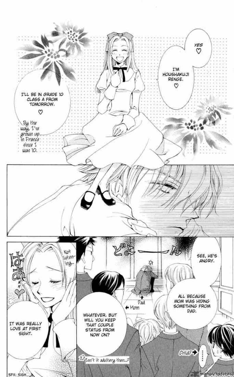 Ouran High School Host Club 3 16