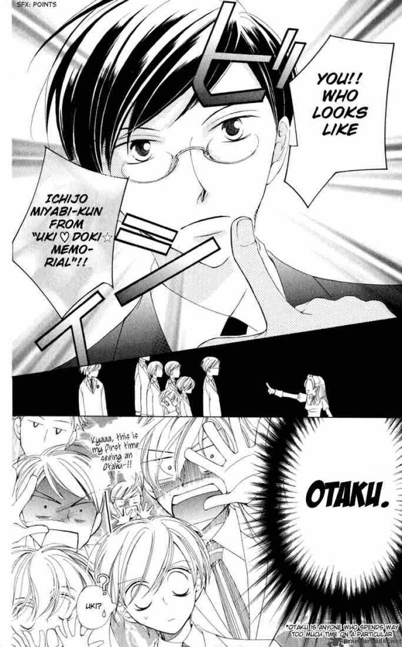 Ouran High School Host Club 3 18
