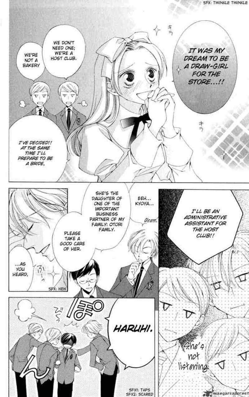 Ouran High School Host Club 3 20