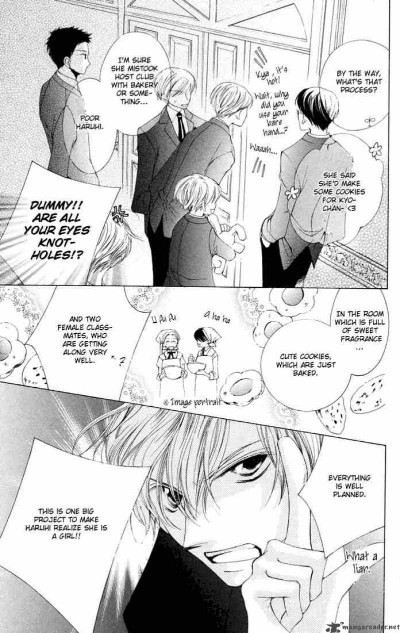Ouran High School Host Club 3 23