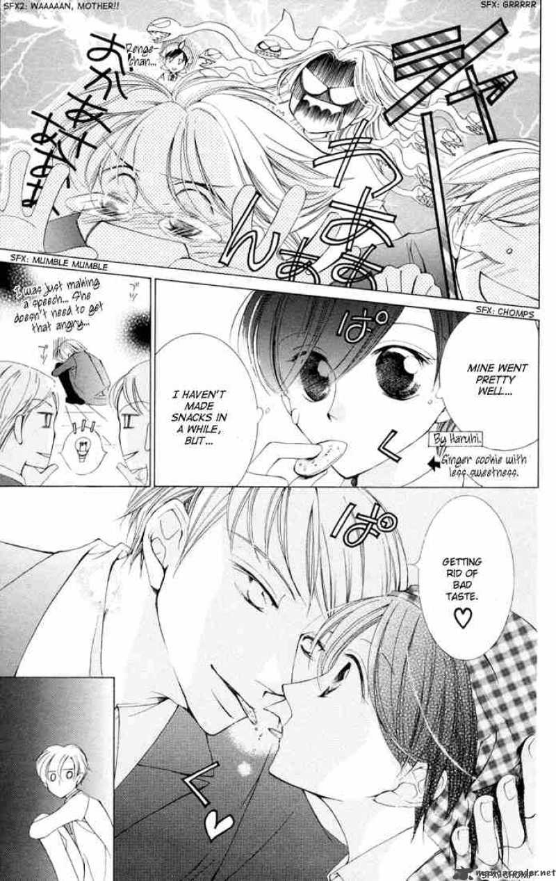 Ouran High School Host Club 3 25