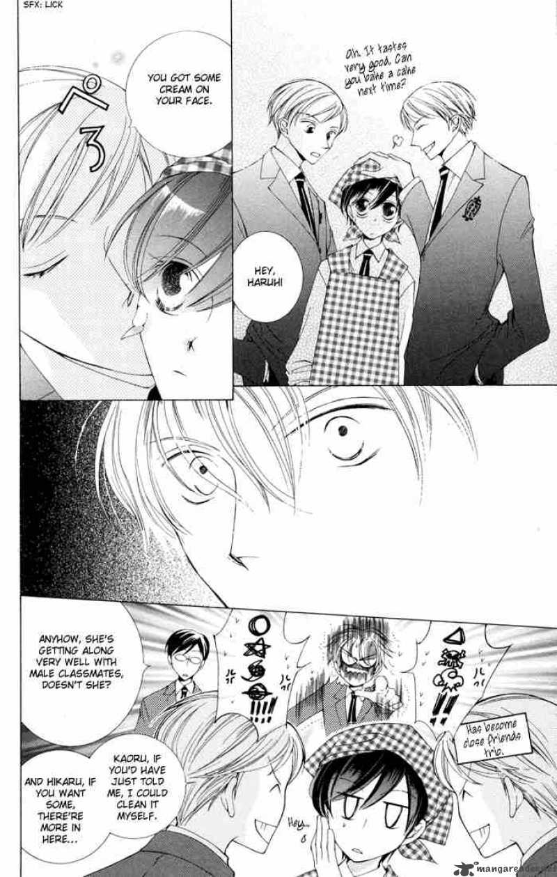 Ouran High School Host Club 3 26