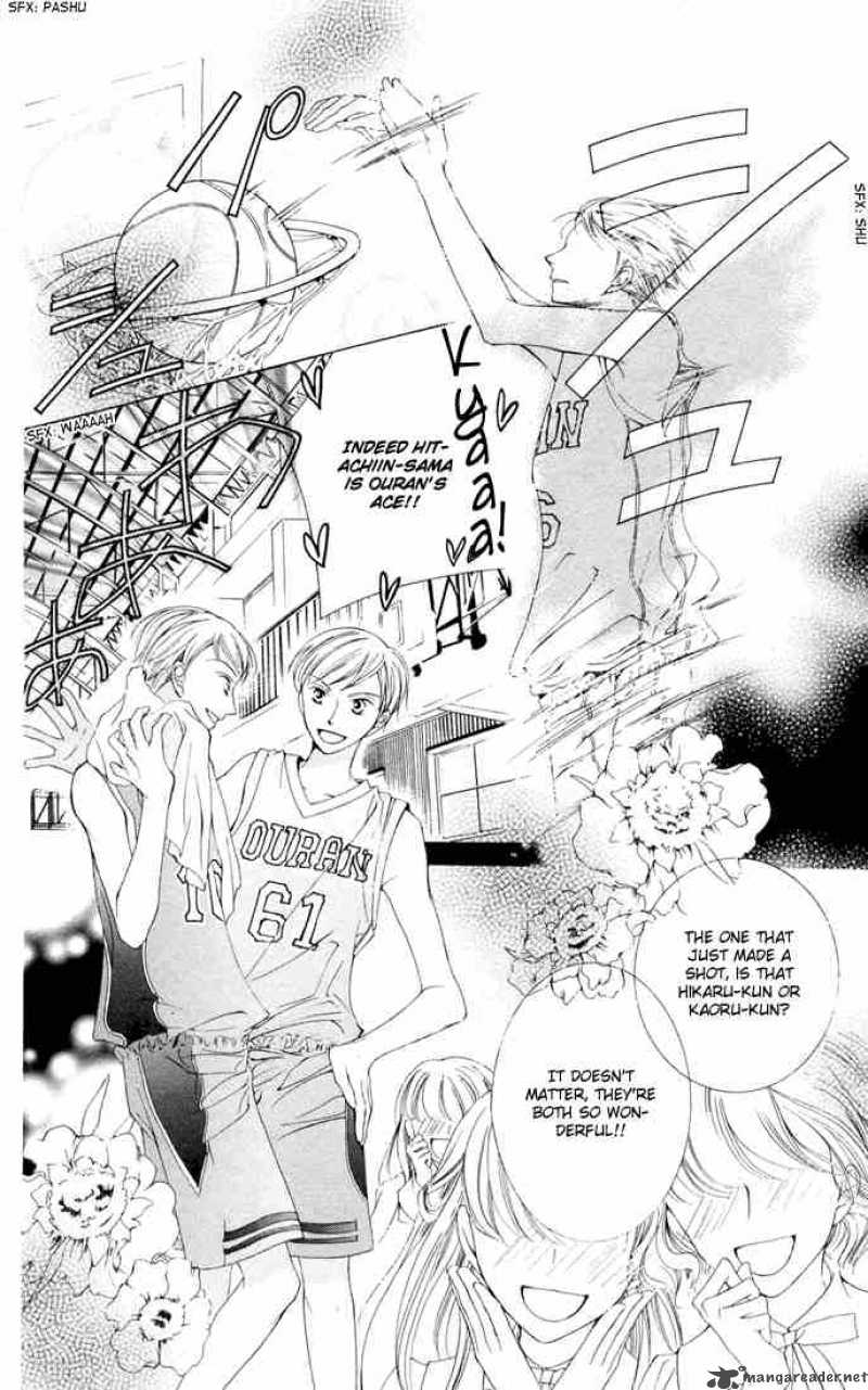 Ouran High School Host Club 3 32