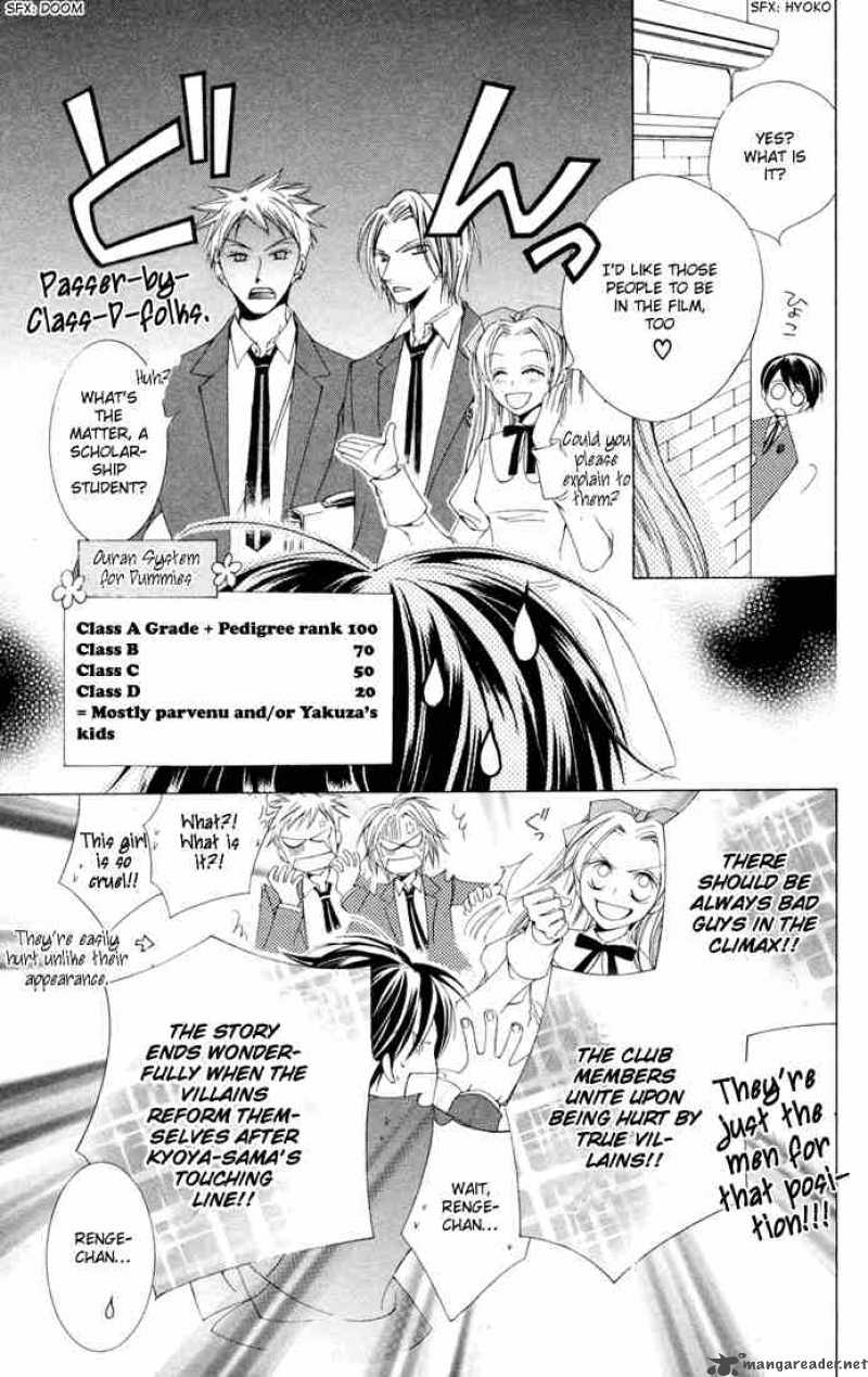 Ouran High School Host Club 3 41