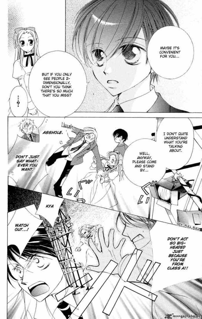 Ouran High School Host Club 3 42