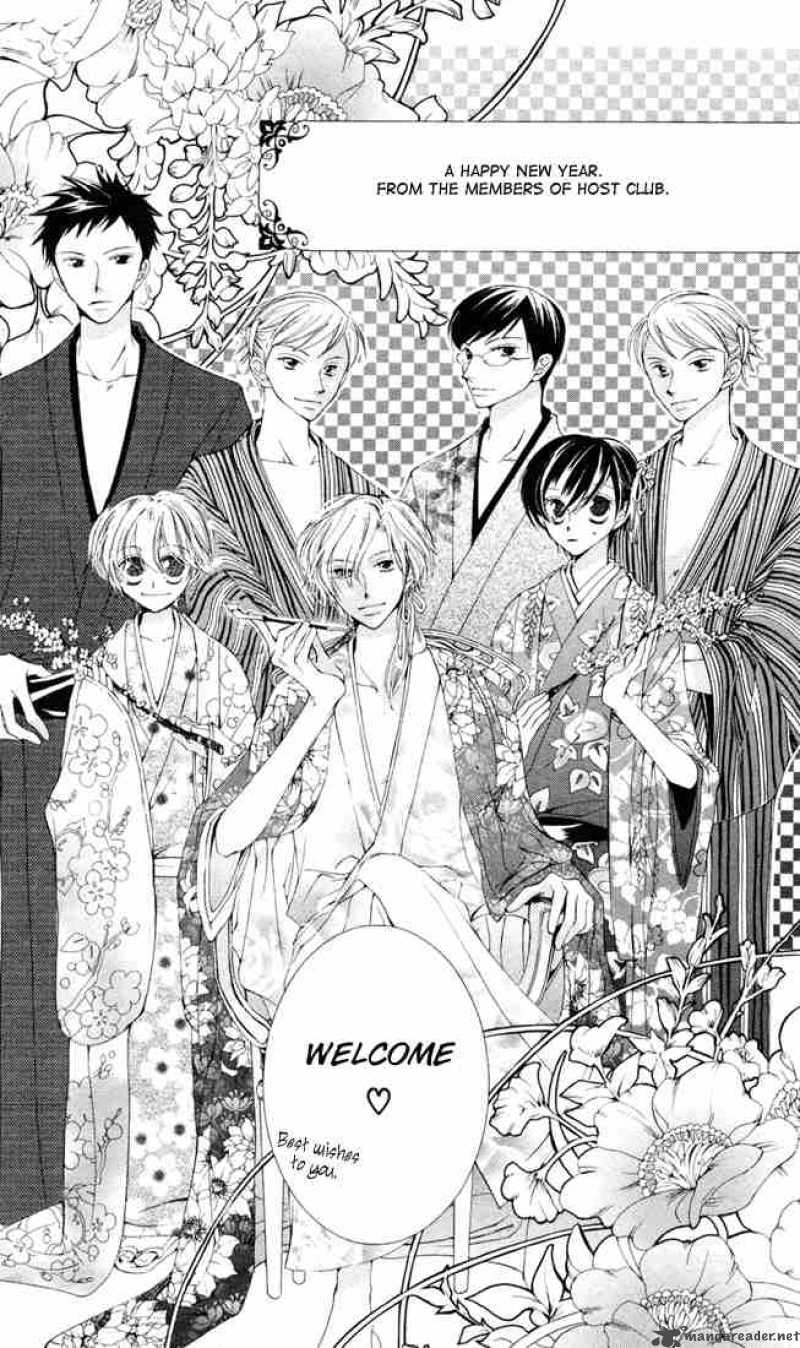 Ouran High School Host Club 3 5
