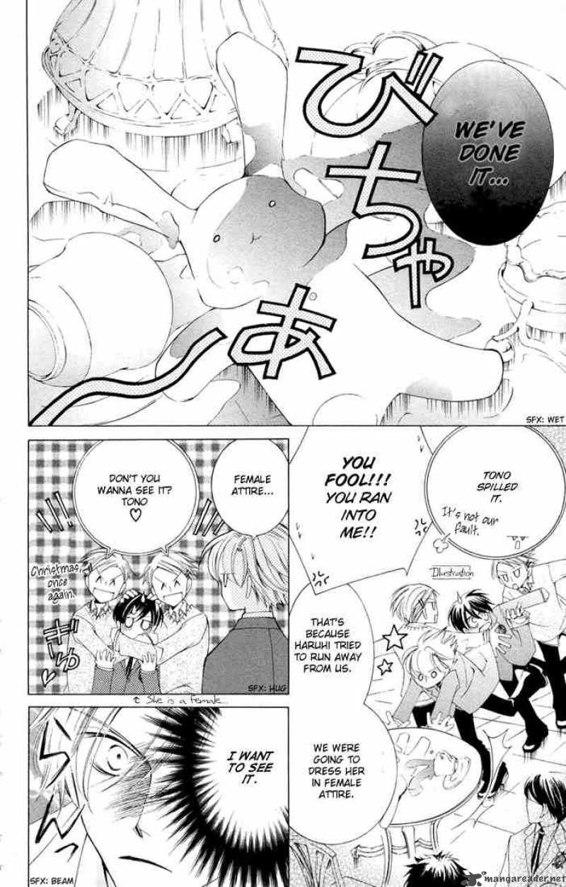 Ouran High School Host Club 3 54