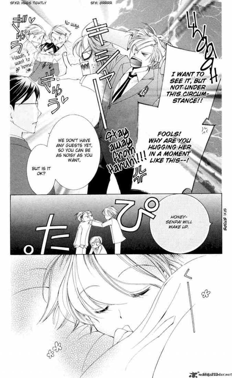 Ouran High School Host Club 3 55