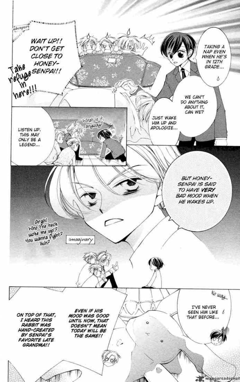 Ouran High School Host Club 3 56