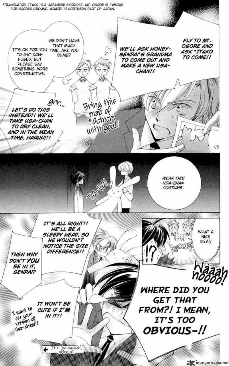 Ouran High School Host Club 3 59