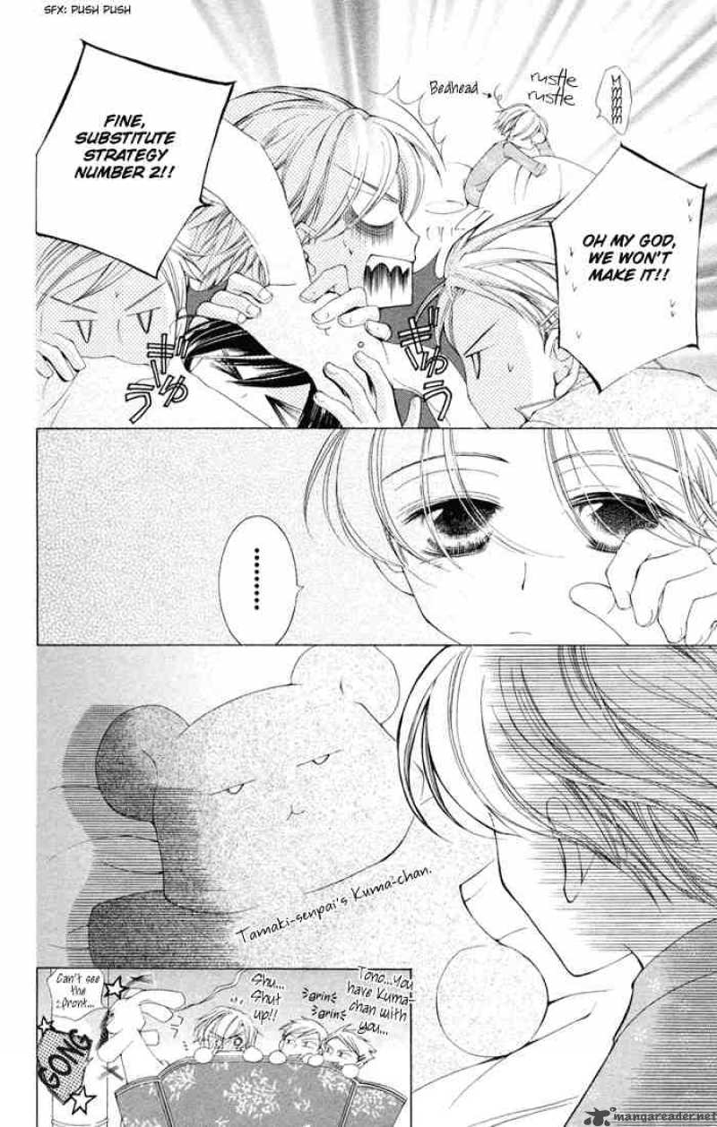 Ouran High School Host Club 3 60