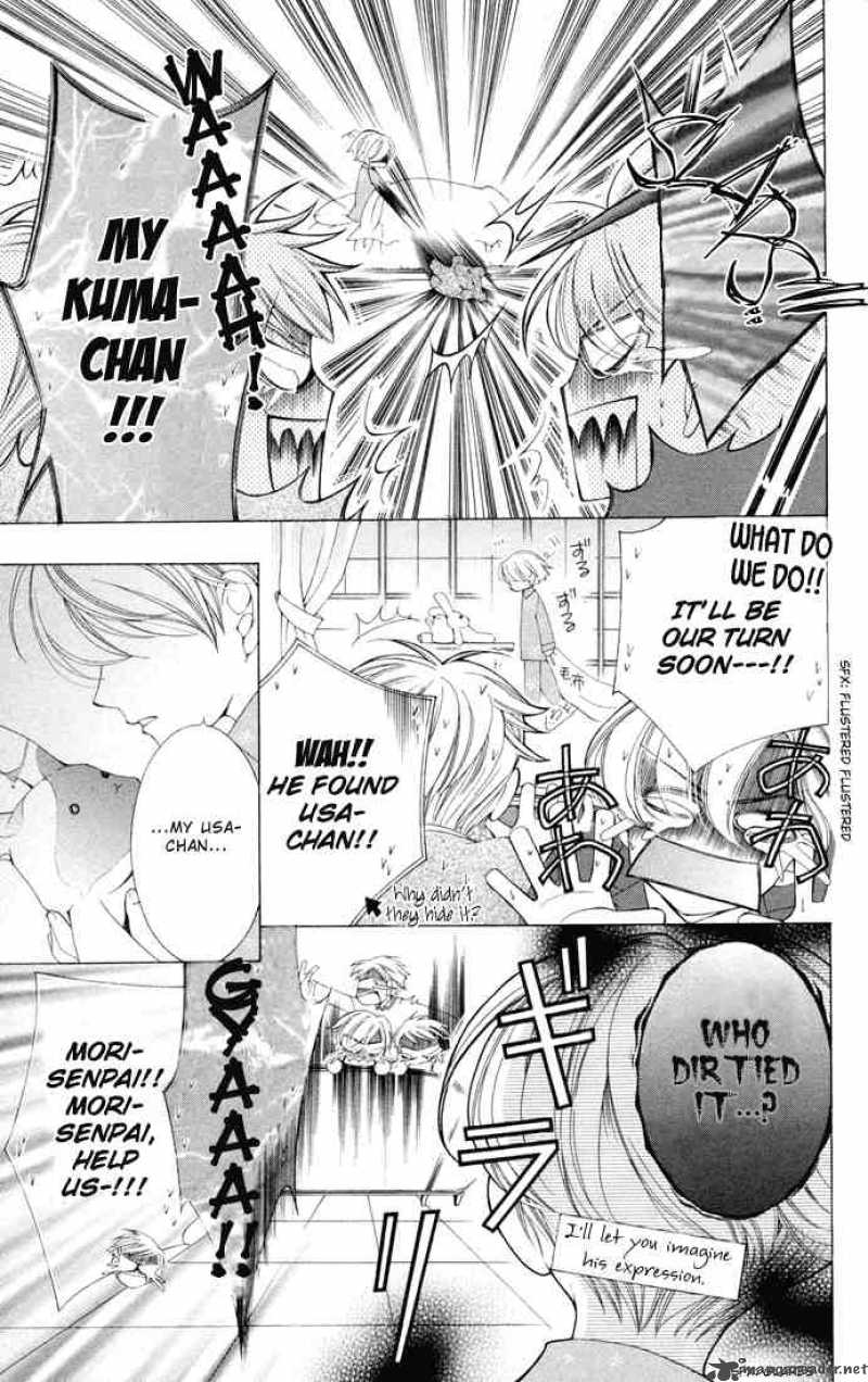 Ouran High School Host Club 3 61