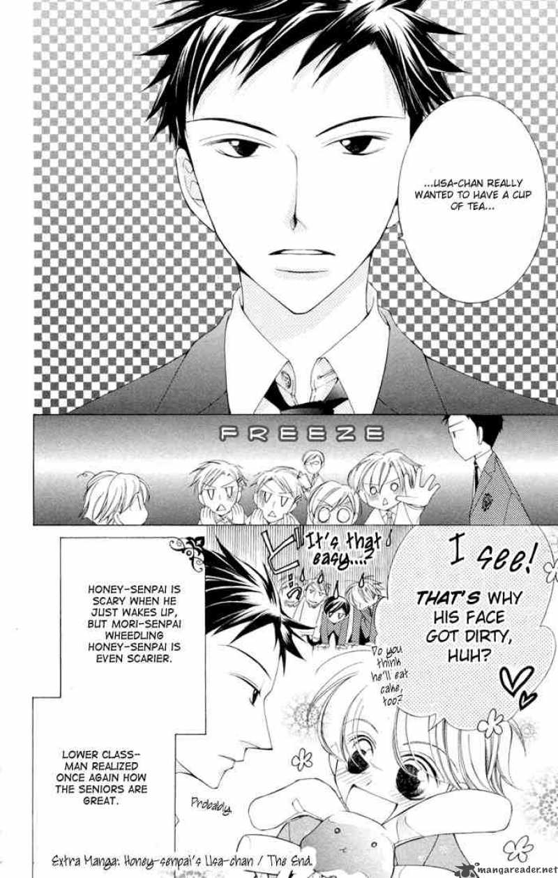 Ouran High School Host Club 3 62