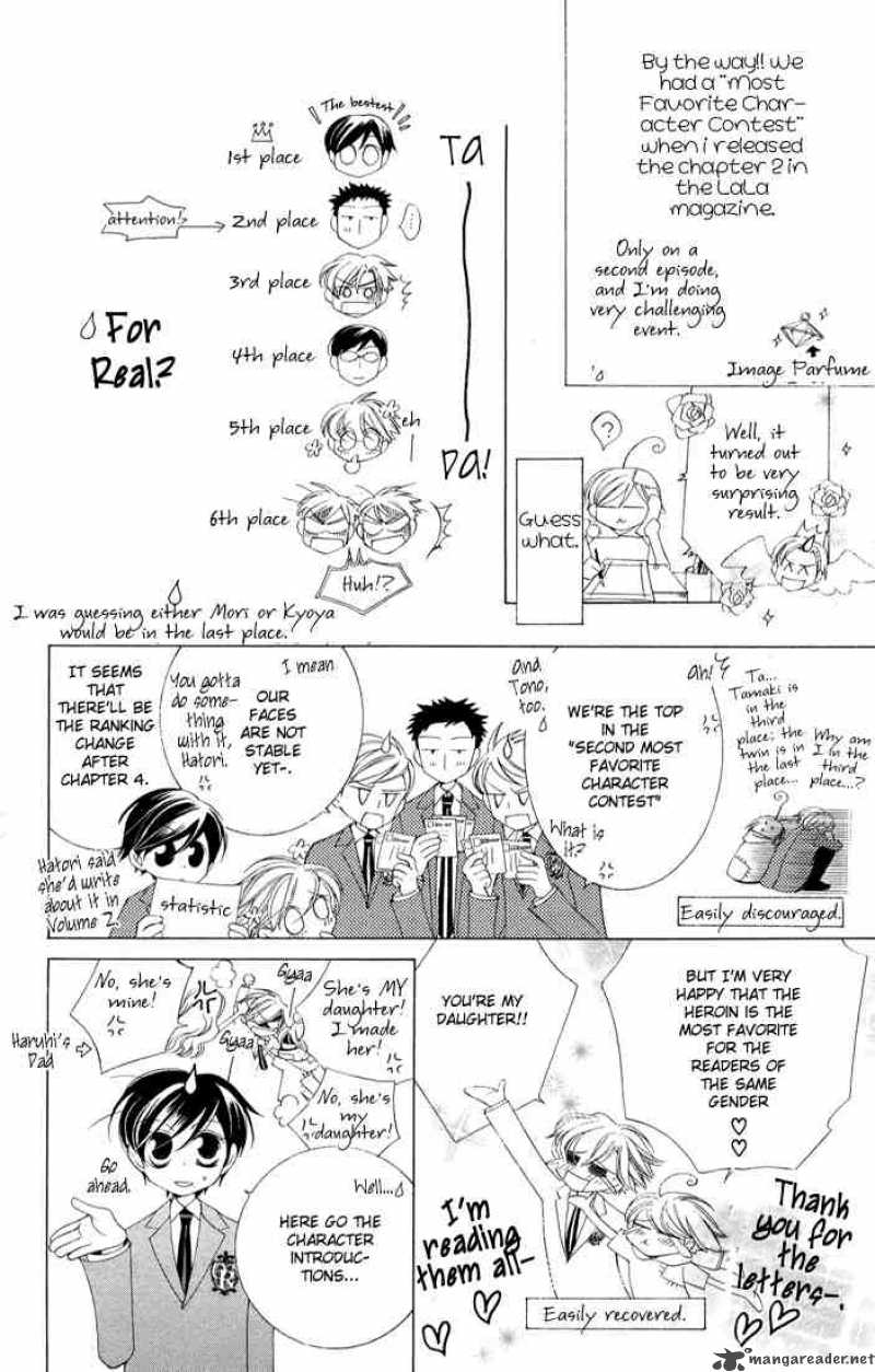 Ouran High School Host Club 3 64