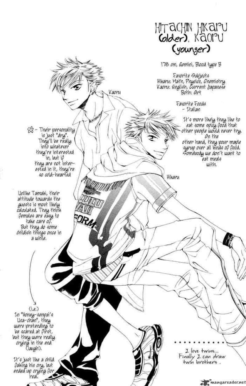 Ouran High School Host Club 3 68
