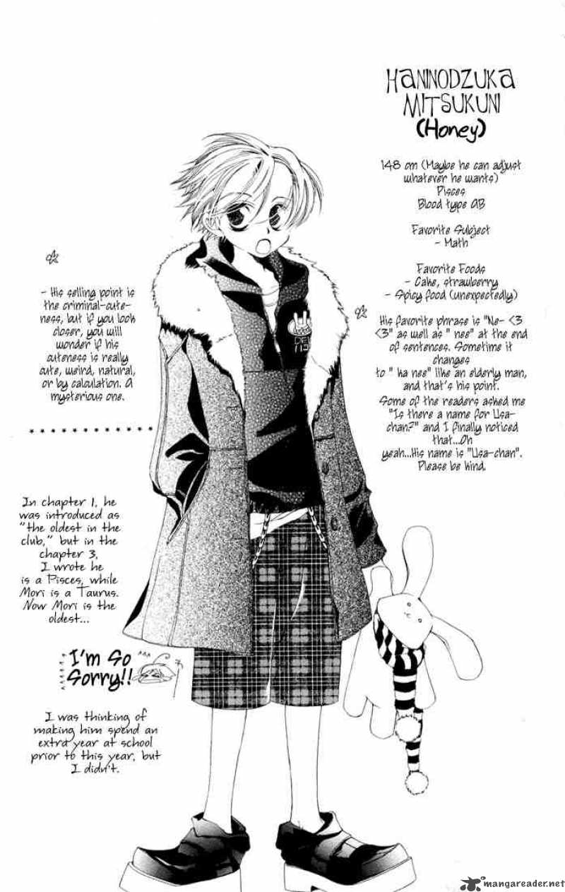 Ouran High School Host Club 3 69