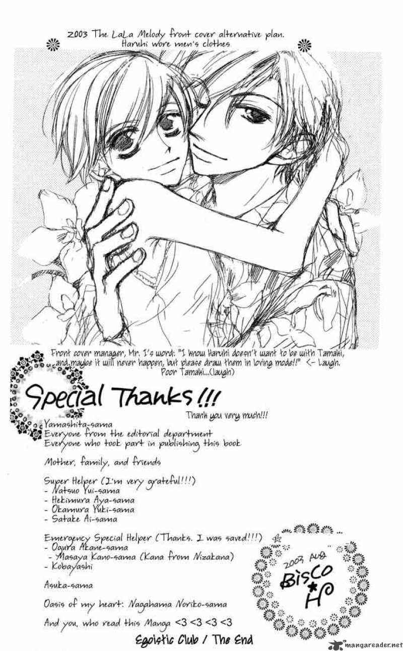 Ouran High School Host Club 3 72