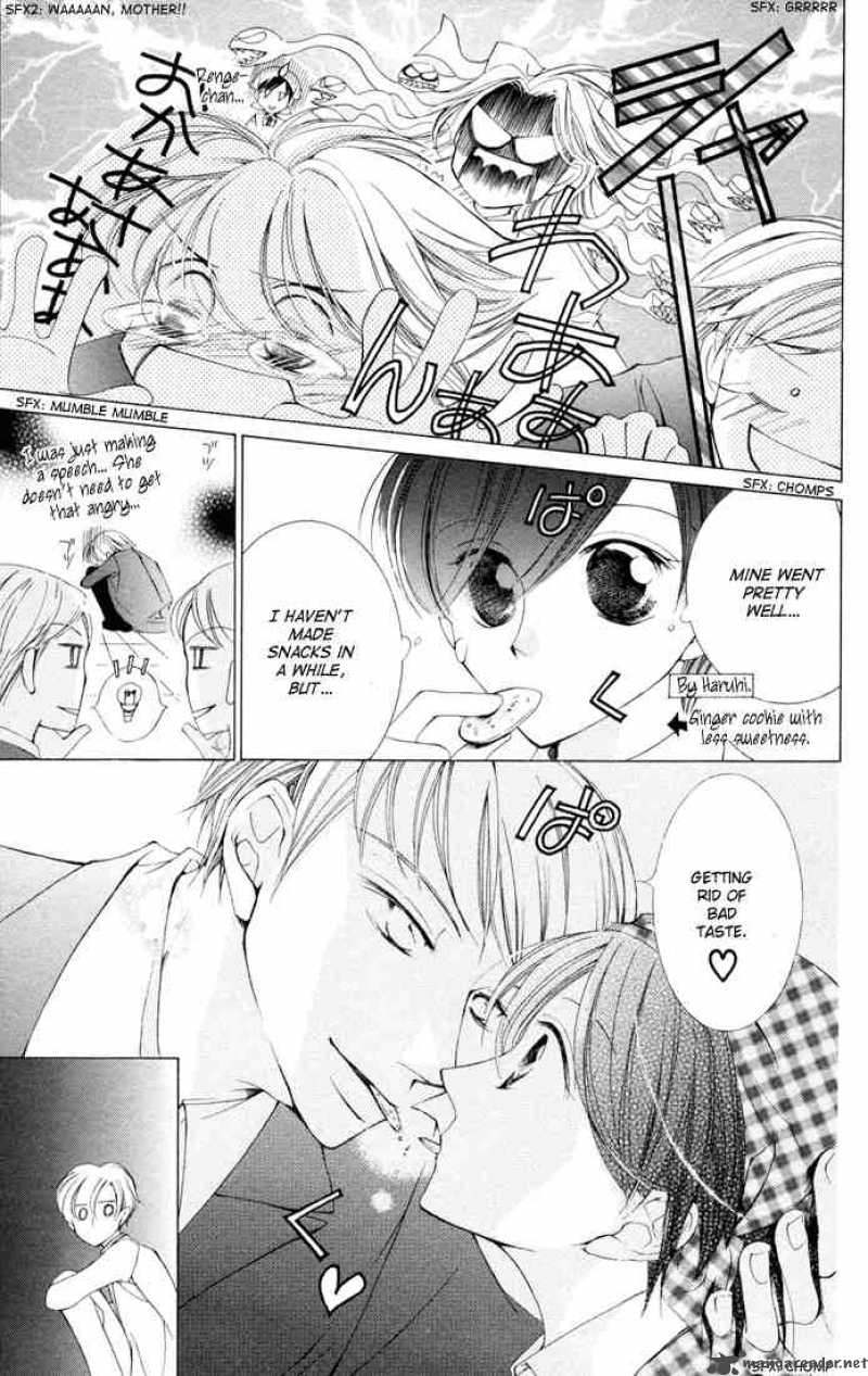 Ouran High School Host Club 3 77