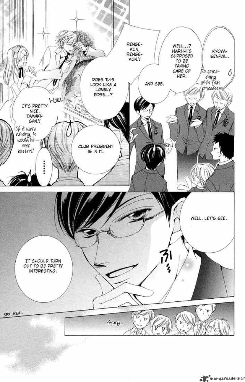 Ouran High School Host Club 3 83