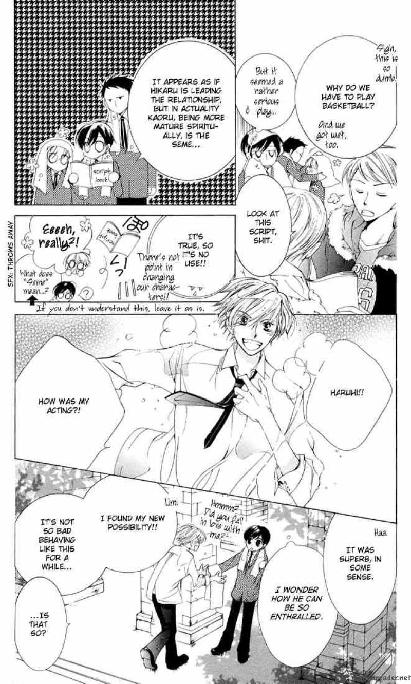 Ouran High School Host Club 3 91