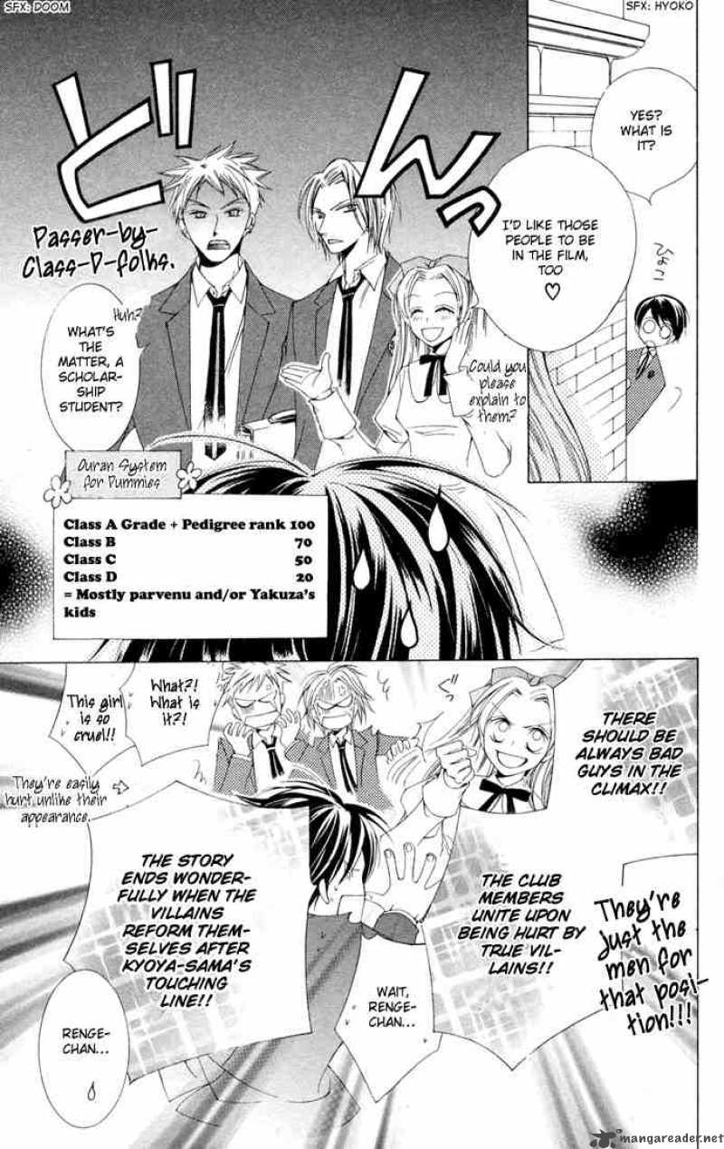 Ouran High School Host Club 3 93