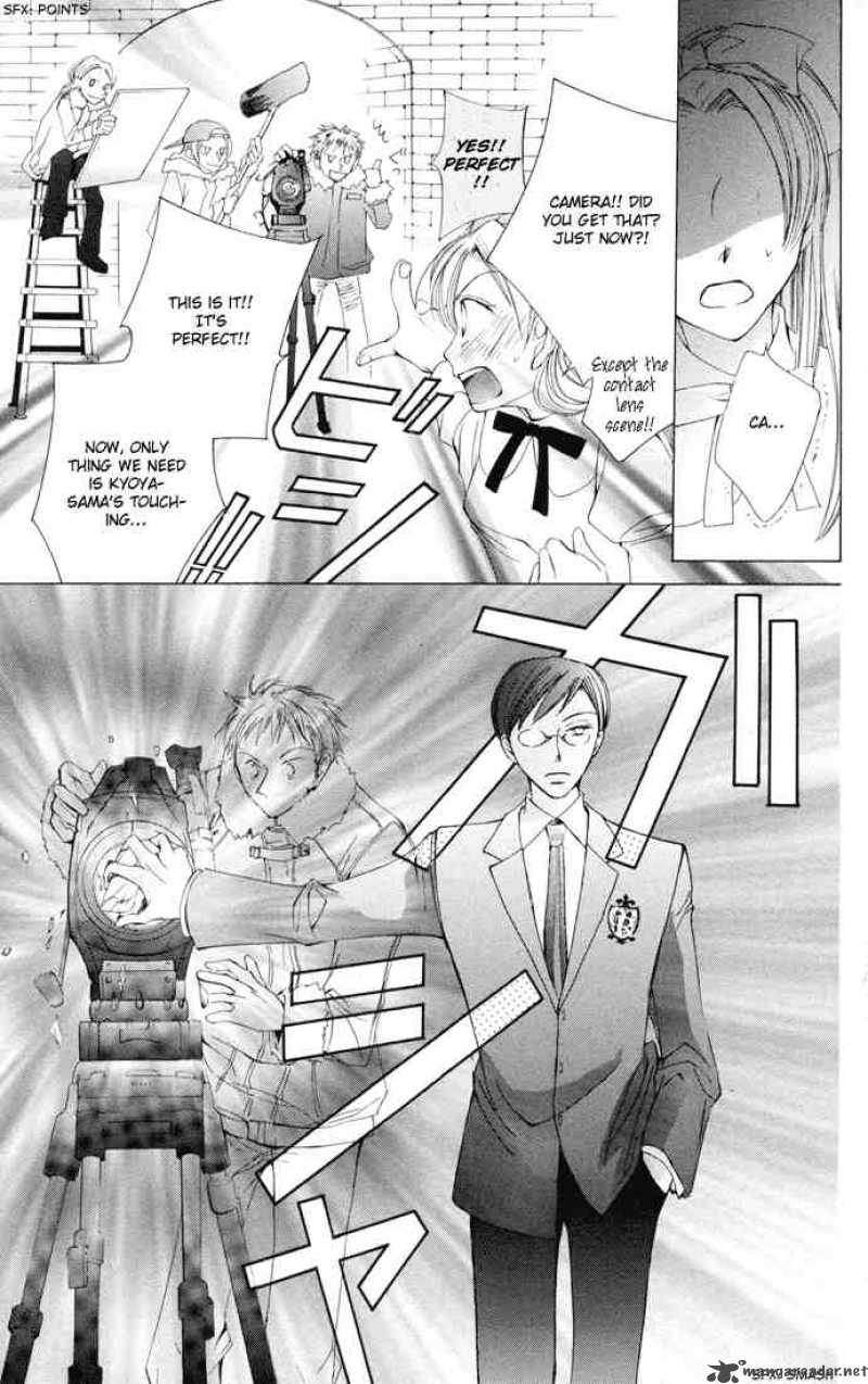 Ouran High School Host Club 3 99