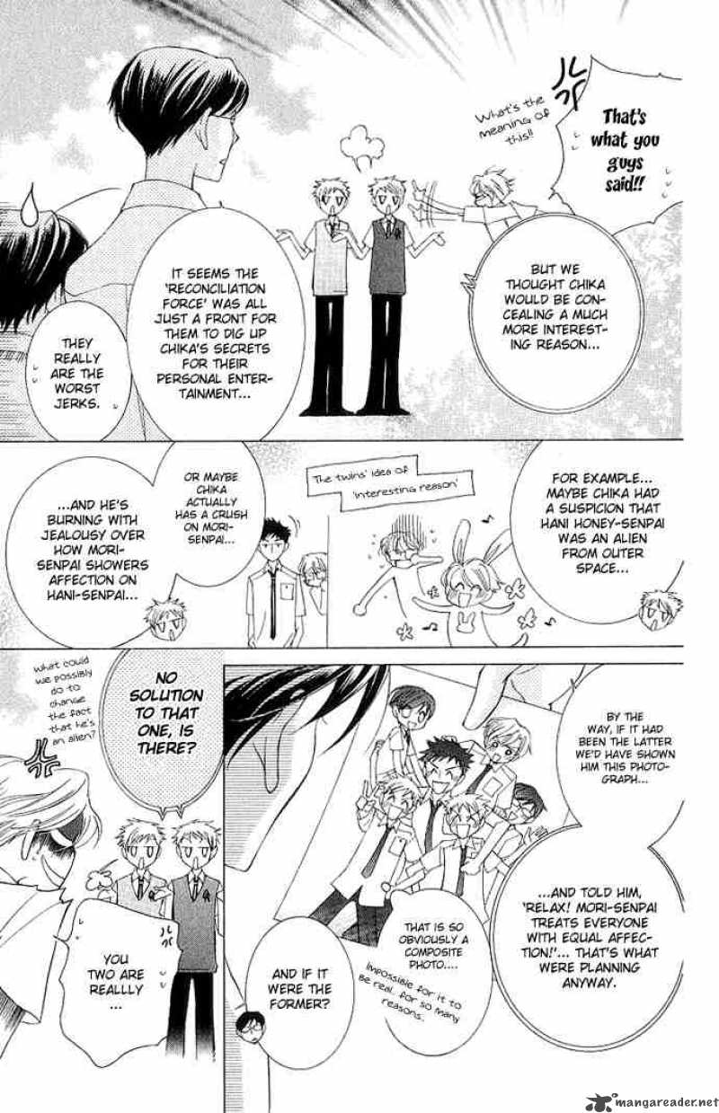 Ouran High School Host Club 30 10