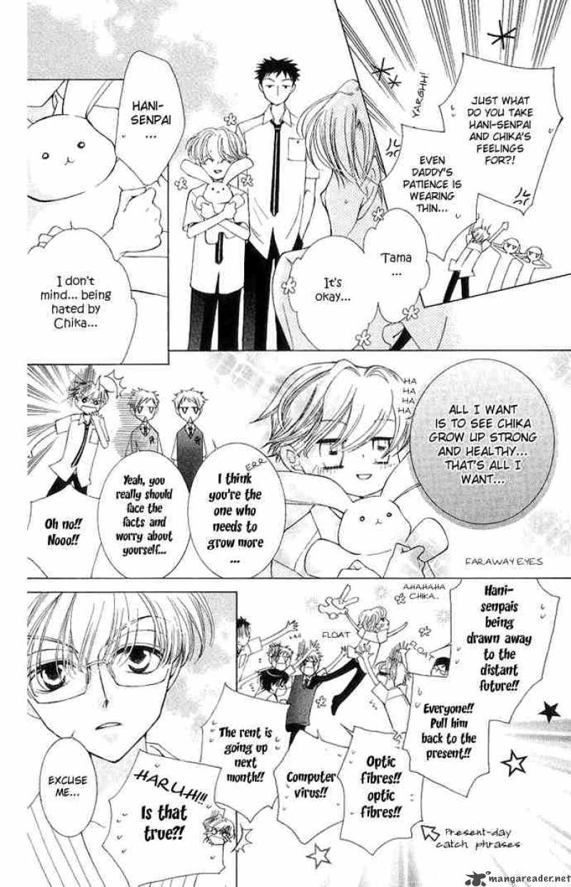 Ouran High School Host Club 30 11