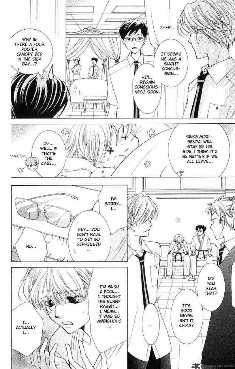 Ouran High School Host Club 30 15
