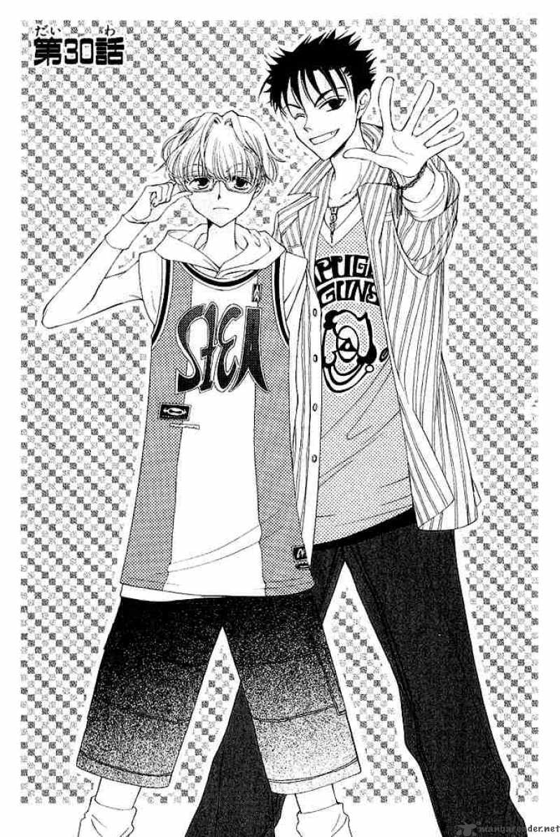 Ouran High School Host Club 30 2
