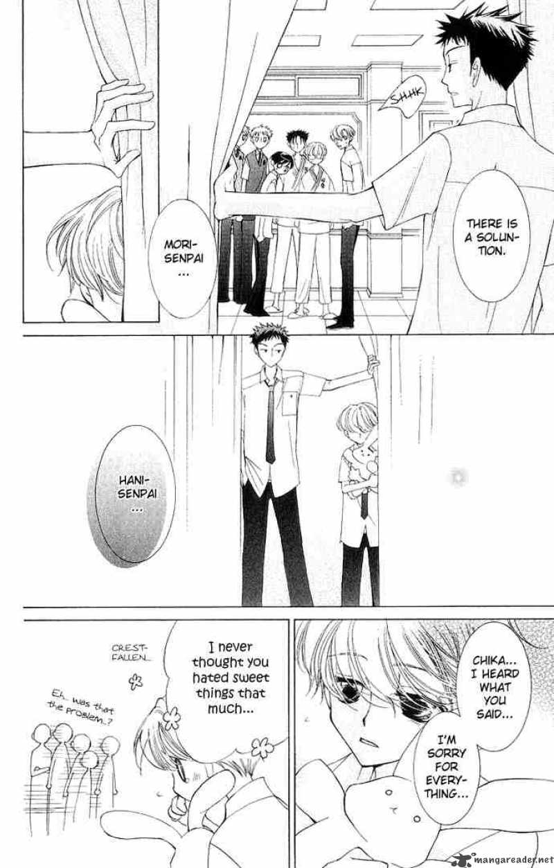 Ouran High School Host Club 30 21
