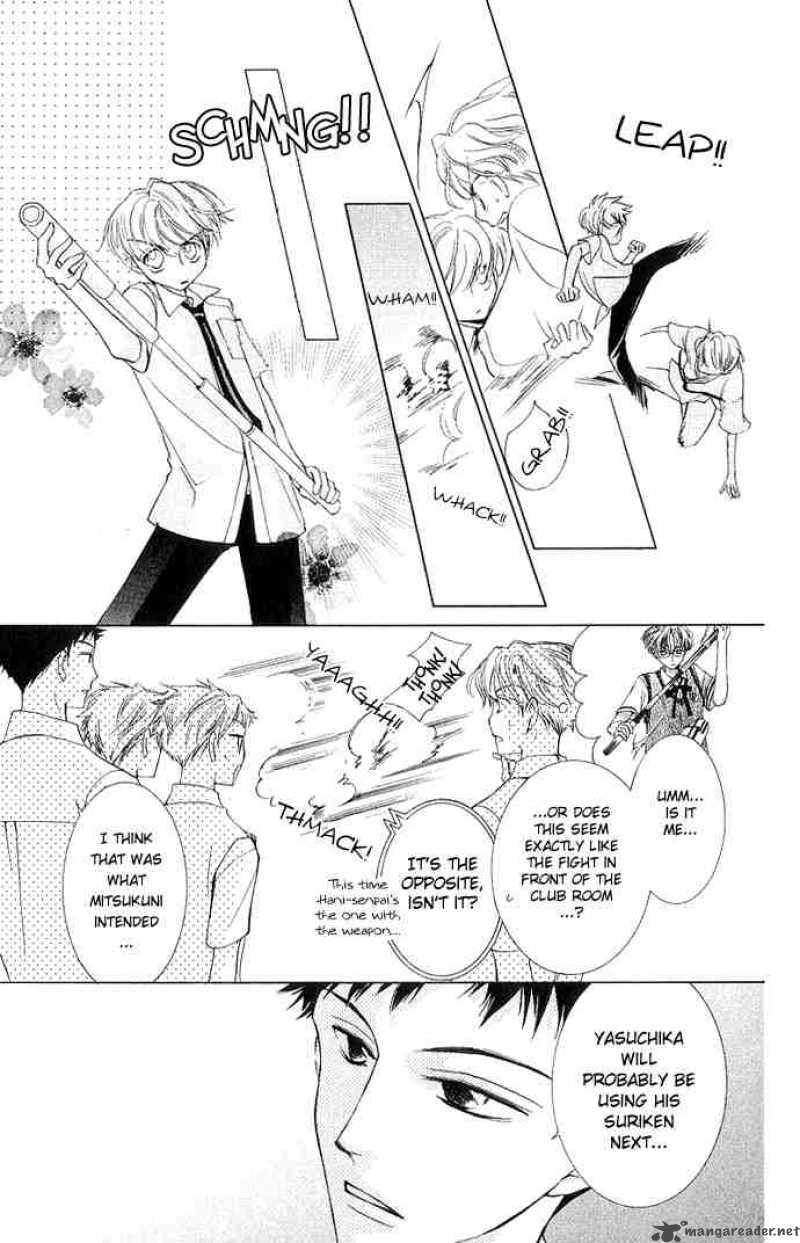 Ouran High School Host Club 30 26