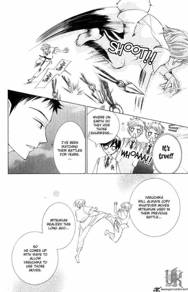 Ouran High School Host Club 30 27