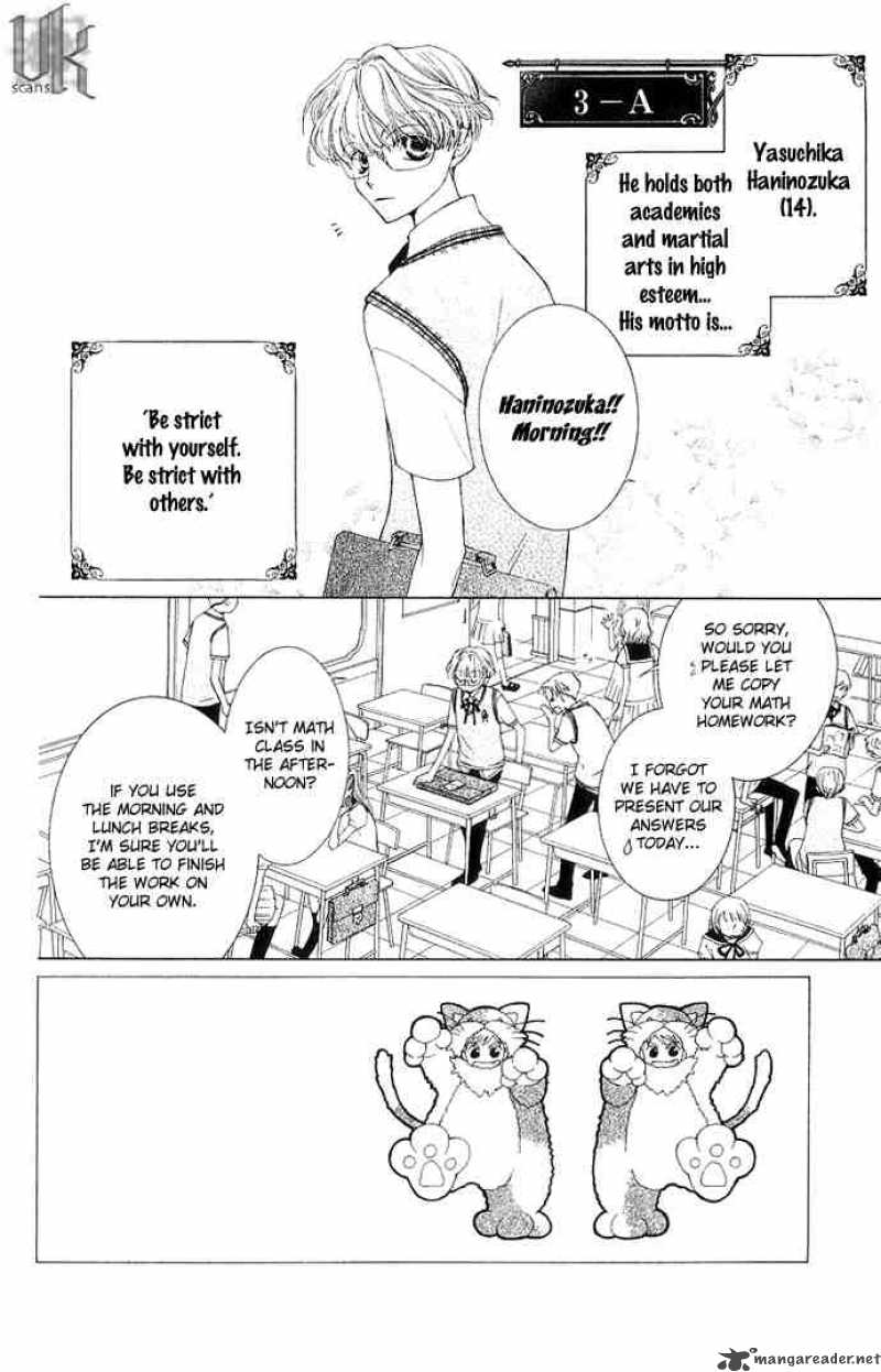 Ouran High School Host Club 30 3