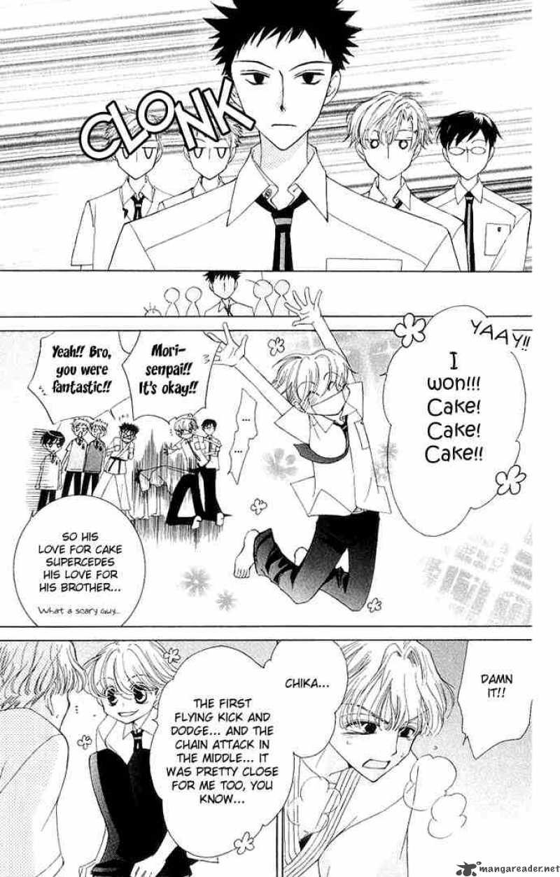 Ouran High School Host Club 30 30