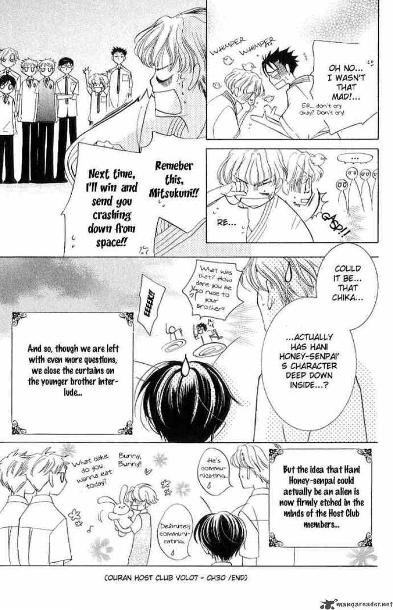Ouran High School Host Club 30 32