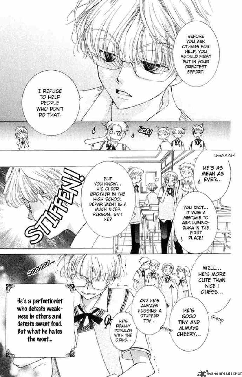 Ouran High School Host Club 30 4