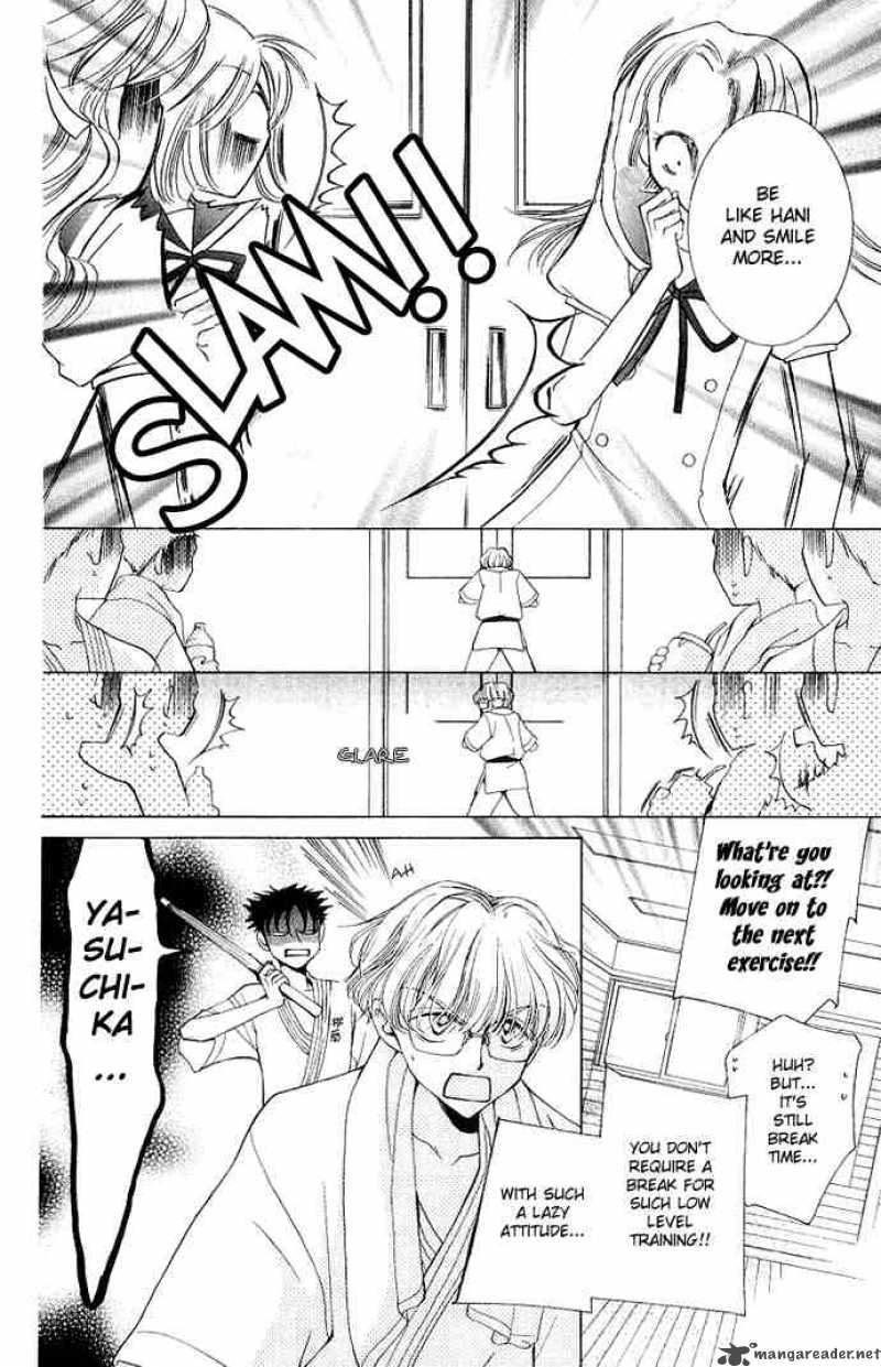Ouran High School Host Club 30 7