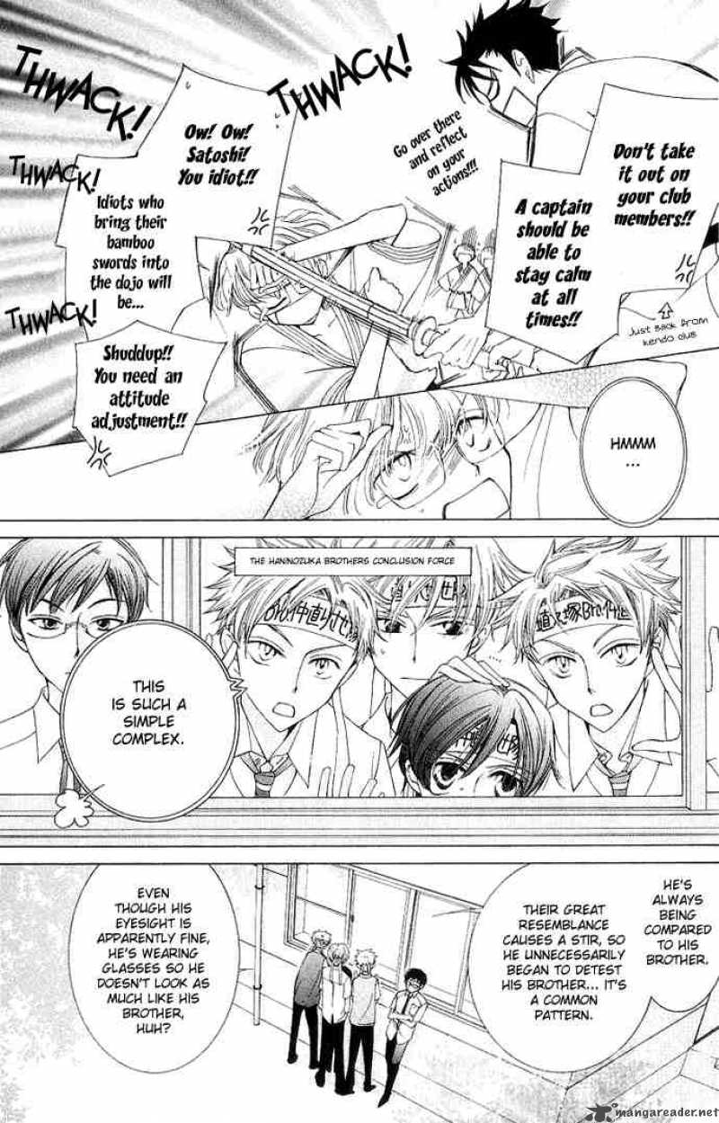Ouran High School Host Club 30 8