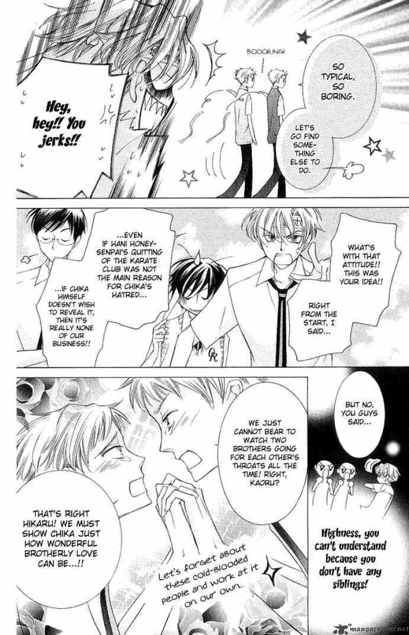 Ouran High School Host Club 30 9