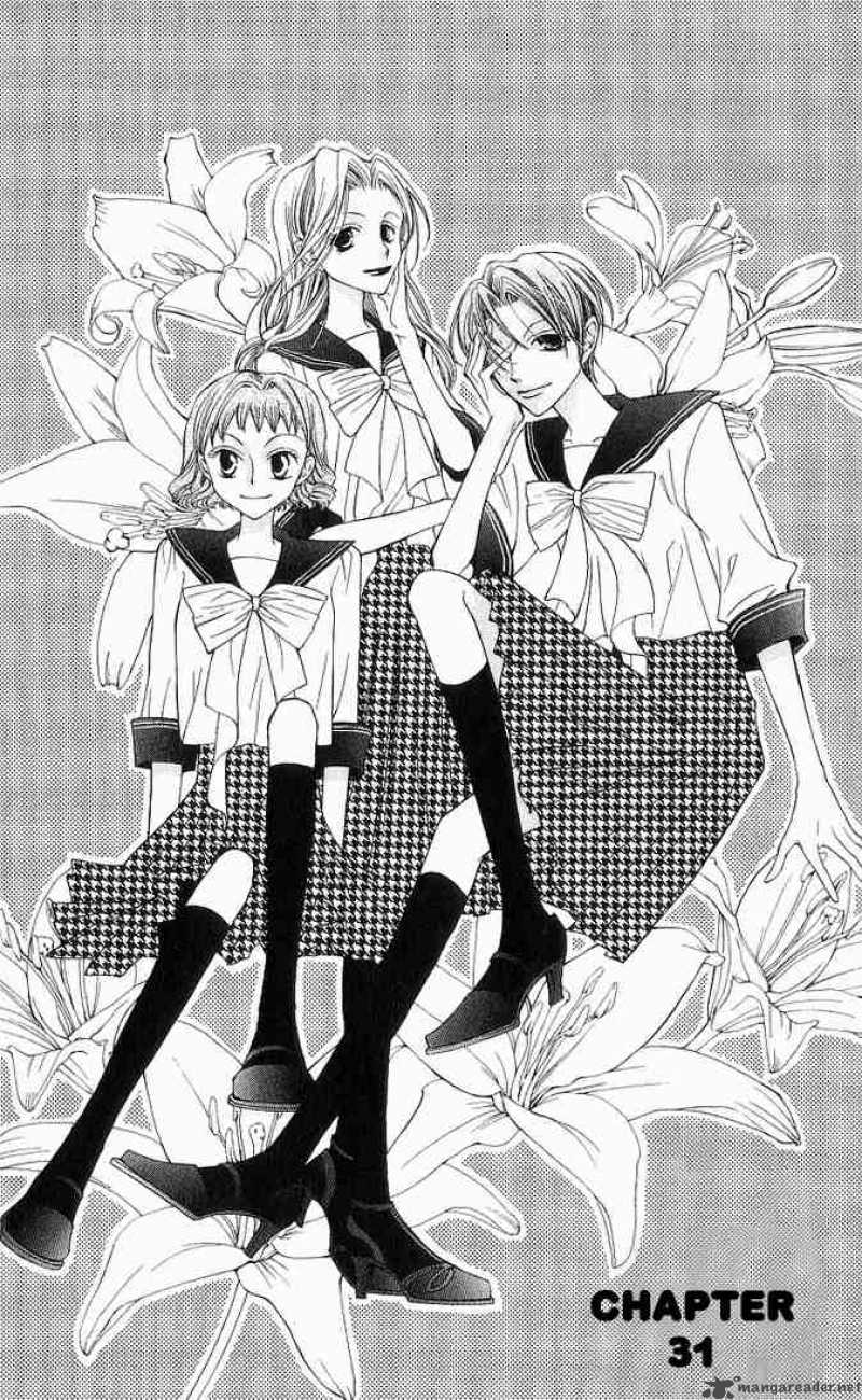 Ouran High School Host Club 31 1