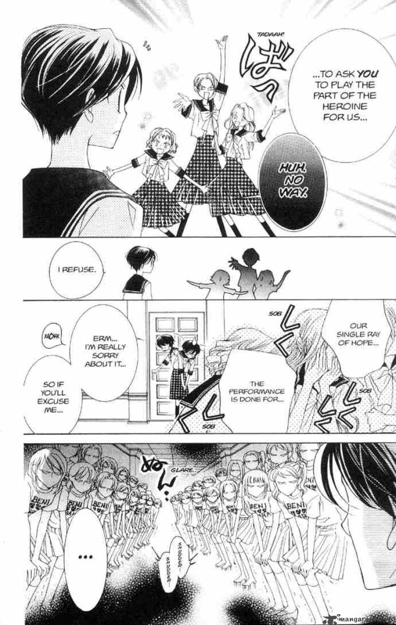 Ouran High School Host Club 31 10