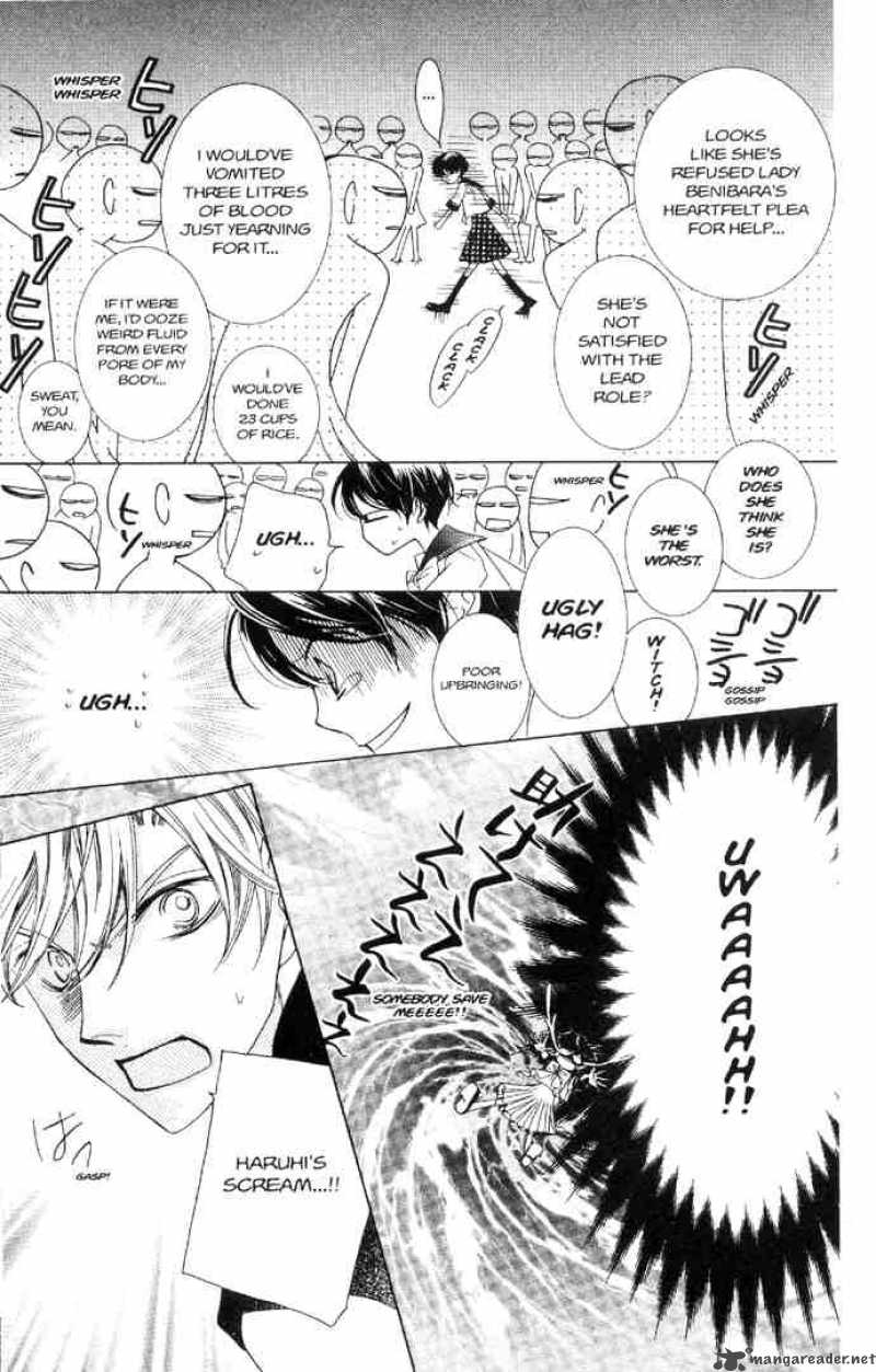 Ouran High School Host Club 31 11