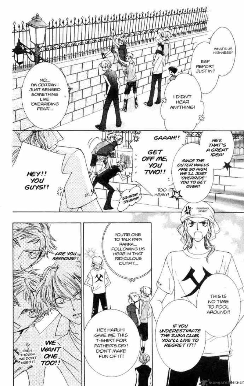 Ouran High School Host Club 31 12