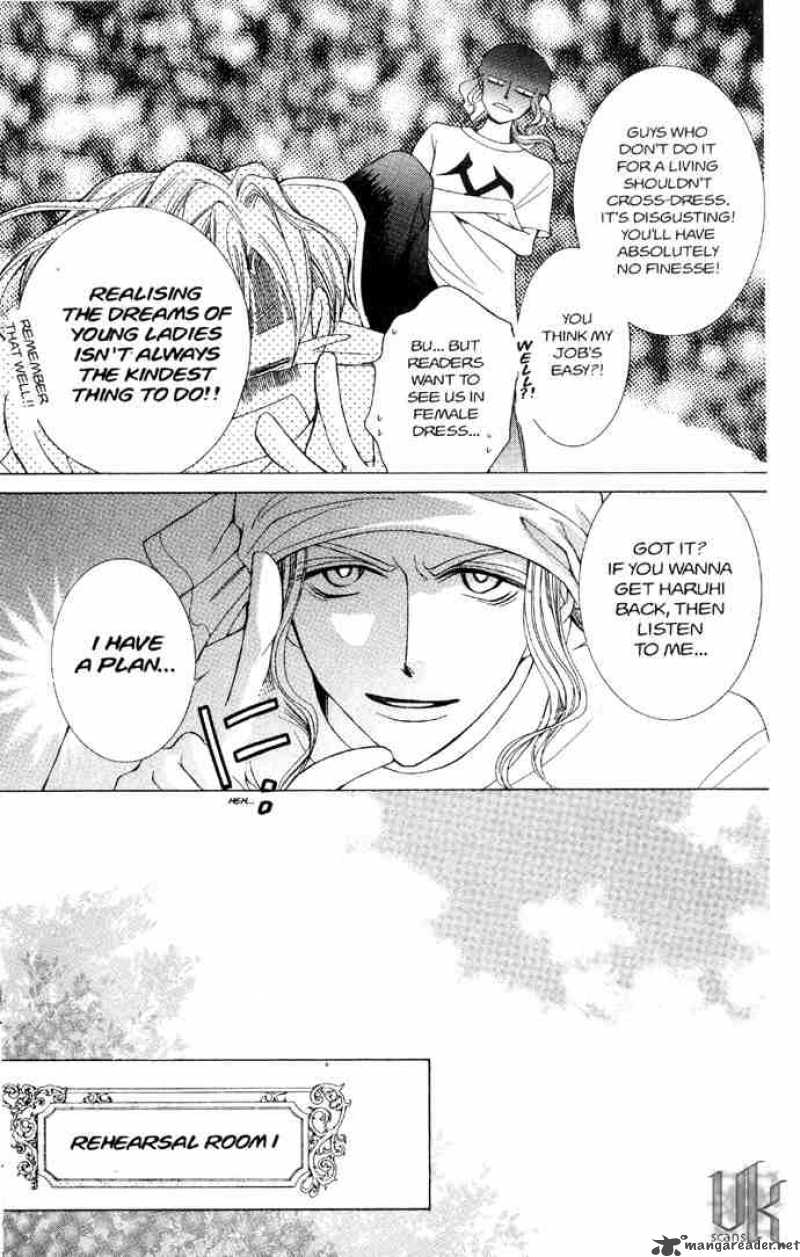 Ouran High School Host Club 31 15