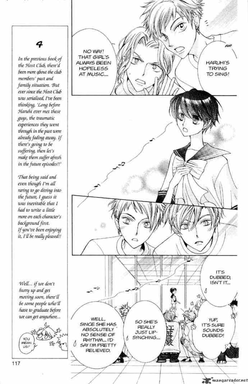 Ouran High School Host Club 31 19