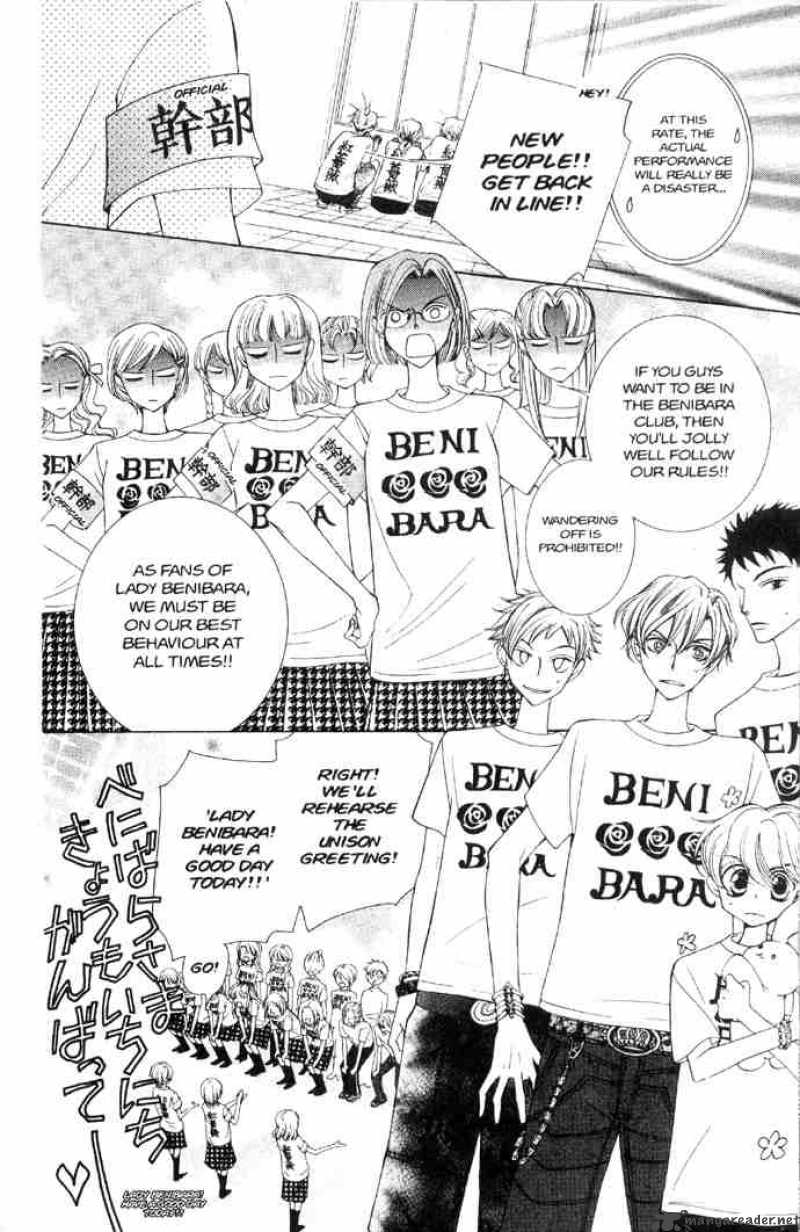Ouran High School Host Club 31 20