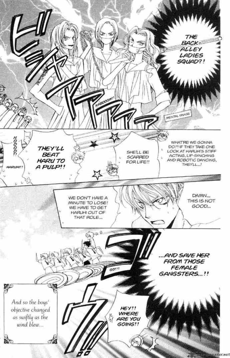 Ouran High School Host Club 31 23
