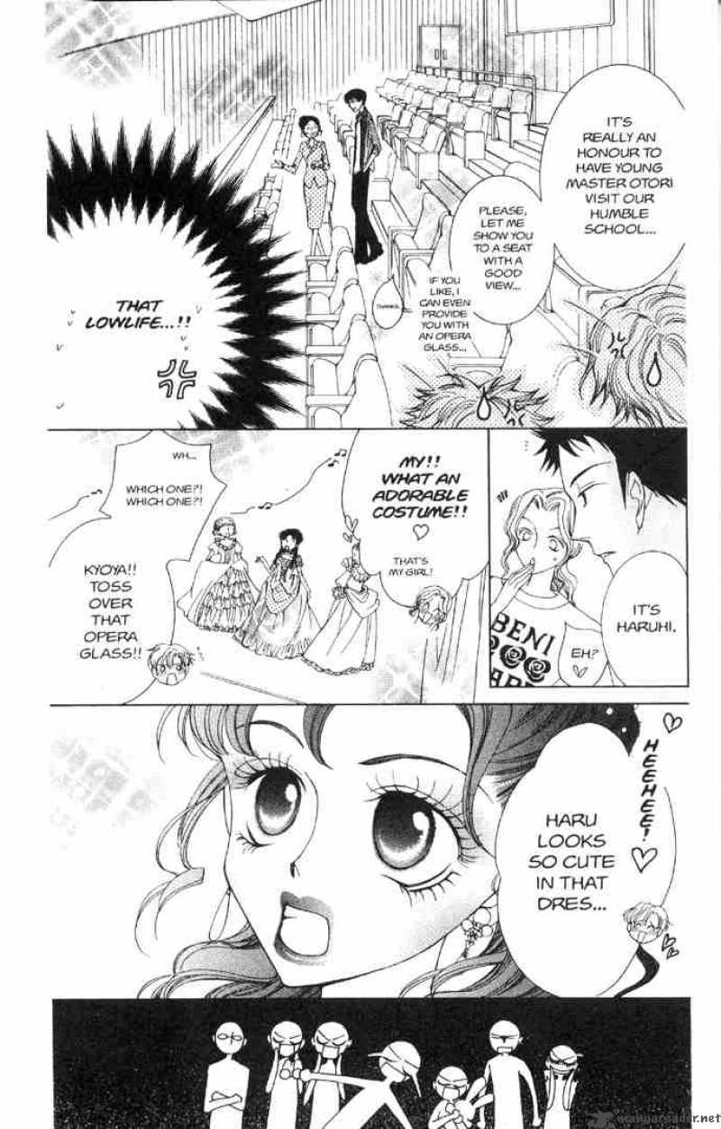 Ouran High School Host Club 31 25