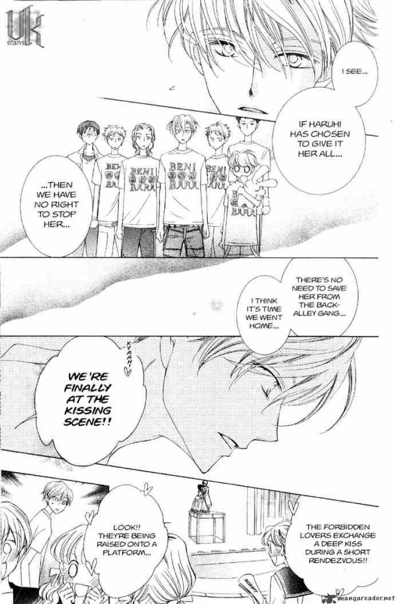 Ouran High School Host Club 31 27